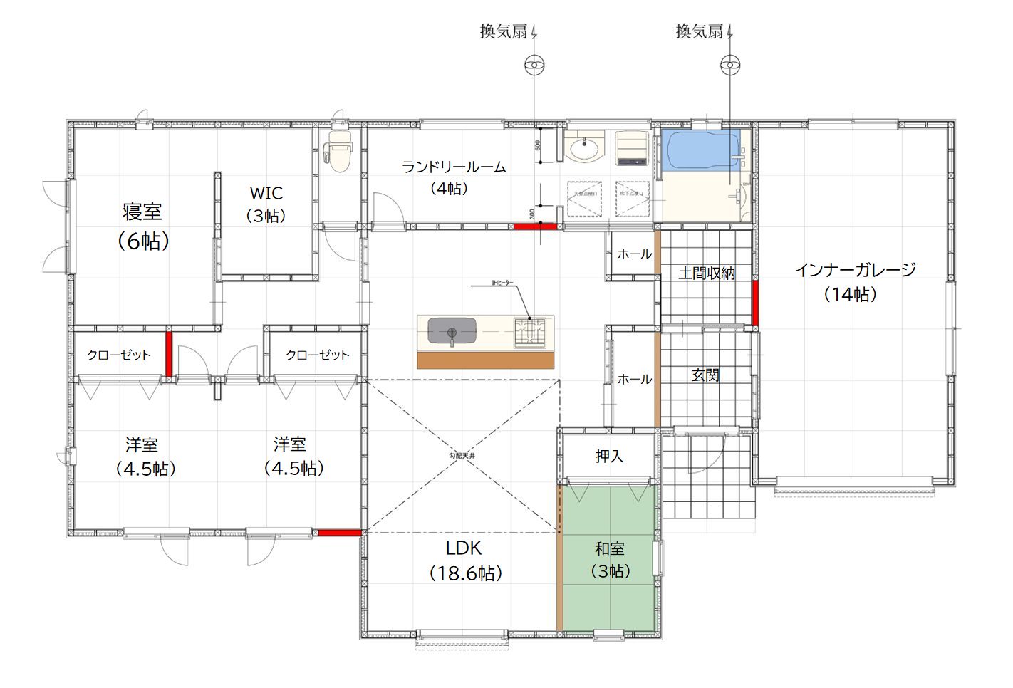 隼人町見次モデル「インナーガレージ付」平屋建て