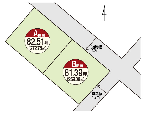 プレシア国分敷根 全2区画〈残り2区画〉