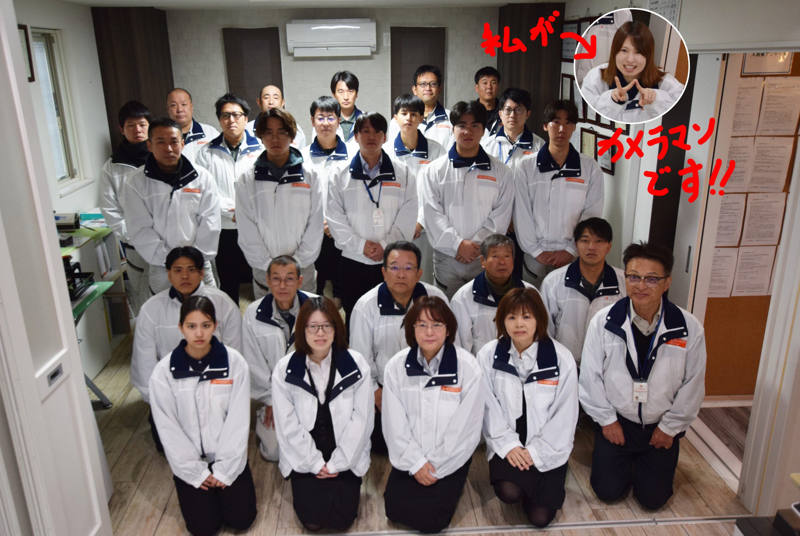 新年のご挨拶申し上げます。